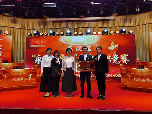 黨史知識(shí)競賽 (3).jpg