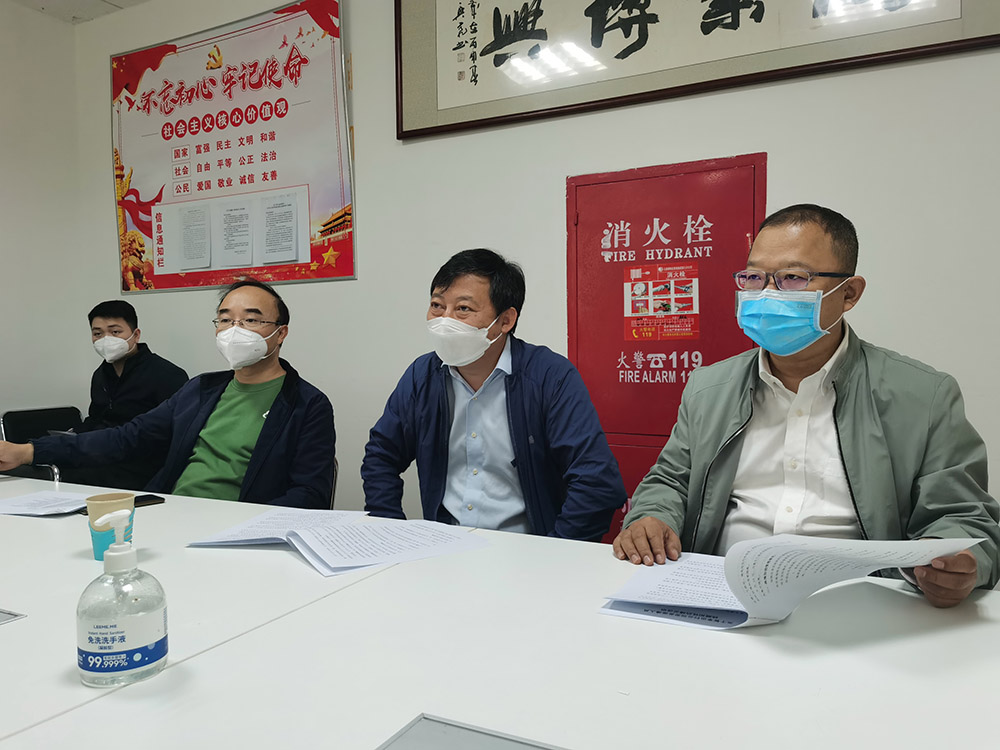 微信圖片_20220513142008 拷貝.jpg