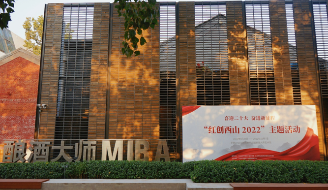 1665194384518941.png 1665193554(1).png