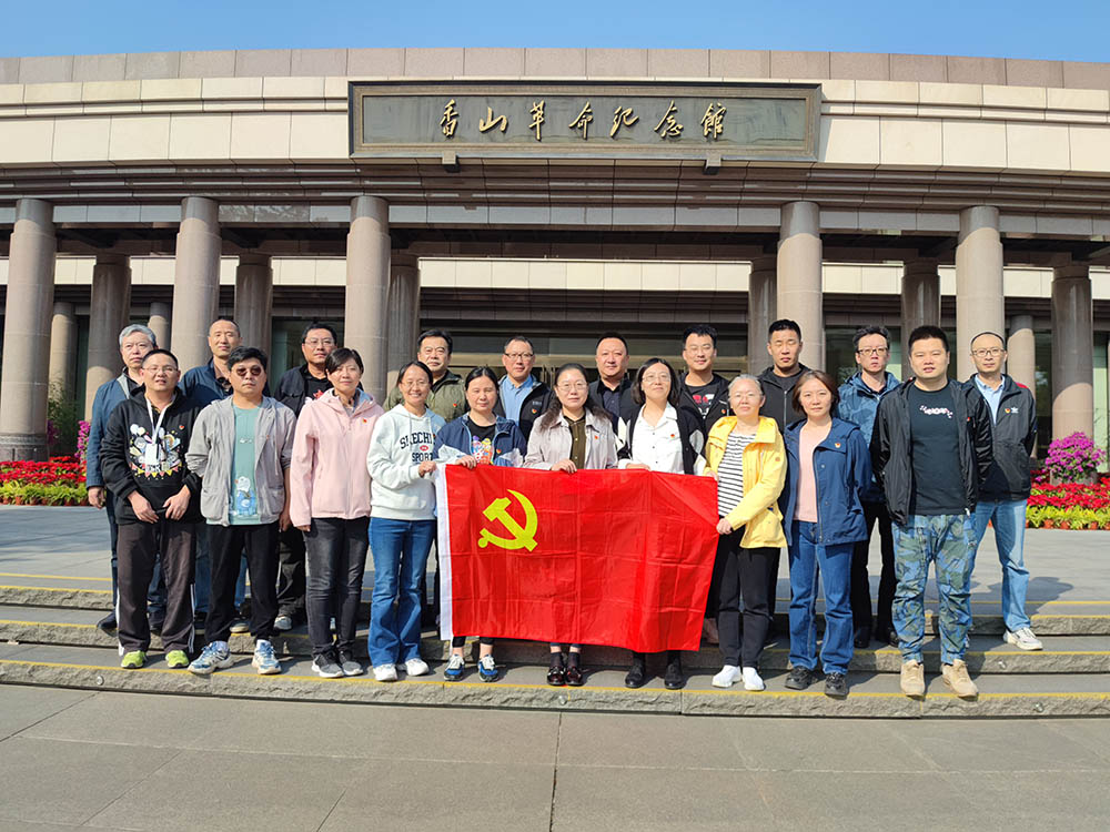 1697677314371340.jpg 1697677314371340.jpg