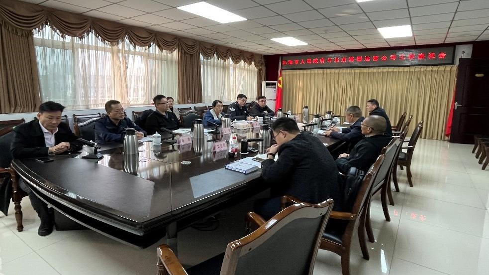 1703034412787158.jpg 1703034412787158.jpg