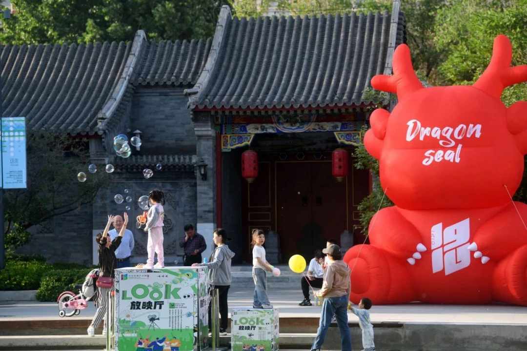 喜報！海國投集團所屬龍徽文創(chuàng)公司及稻香湖景酒店榮獲“首都文明單位”稱號！594 拷貝.jpg