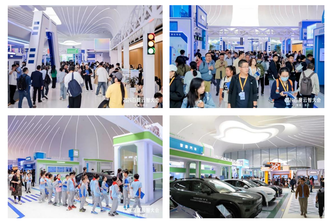 WX20241010-084319@2x 拷貝.jpg