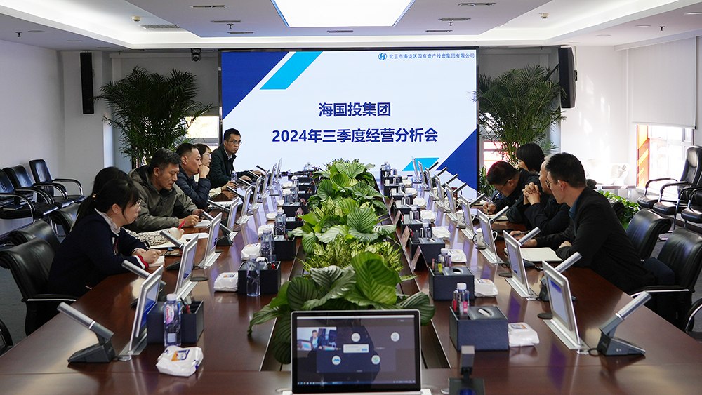 1731036305439255.jpg 圖片8.jpg