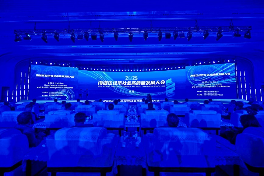 1740371880548215.jpg 圖片5.jpg