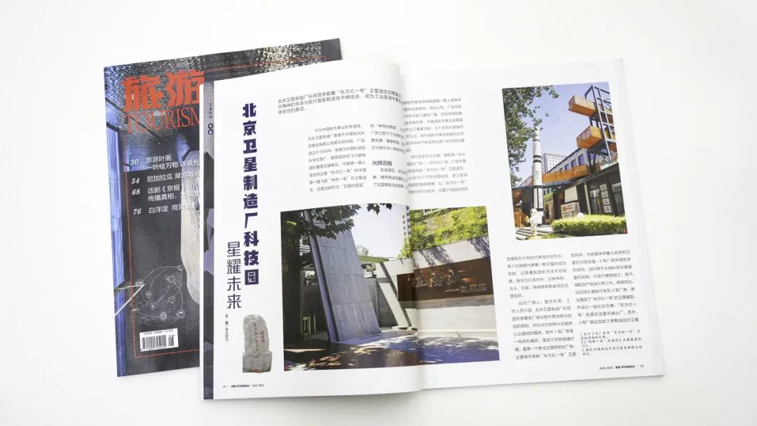 1756456731761043.jpeg 640 (8).jpeg